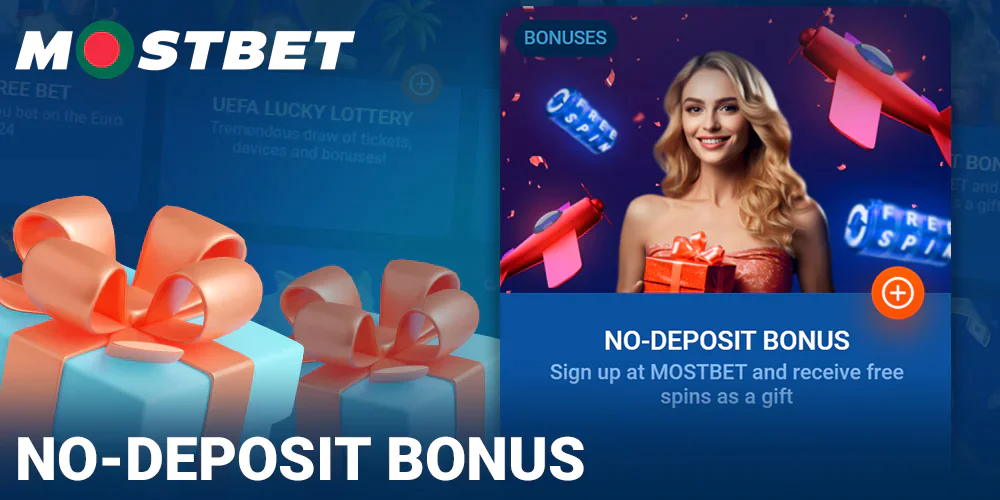 Instant Bonus at Mostbet BD